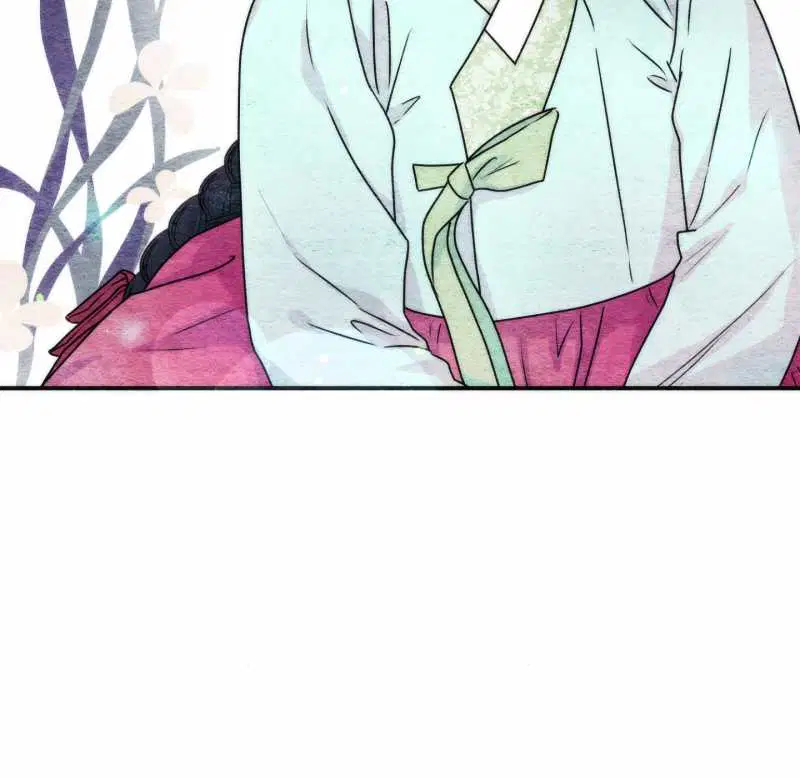 Cuồng Nhãn - Chapter 84.1 trang 26