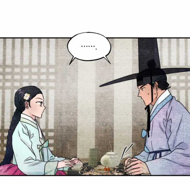 Cuồng Nhãn - Chapter 84.1 trang 43