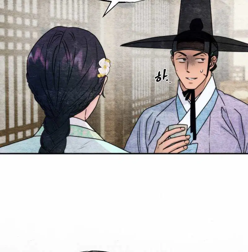 Cuồng Nhãn - Chapter 84.1 trang 52