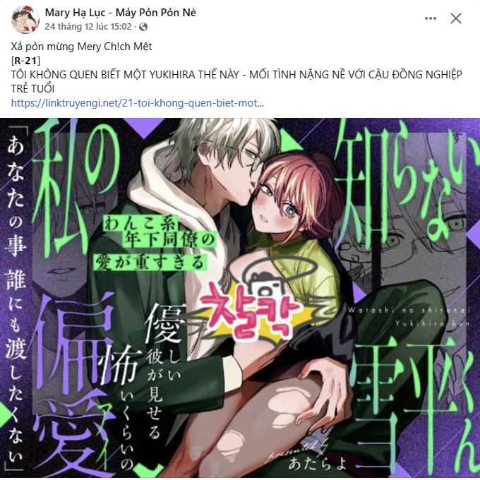 Cuồng Nhãn - Chapter 84.1 trang 8