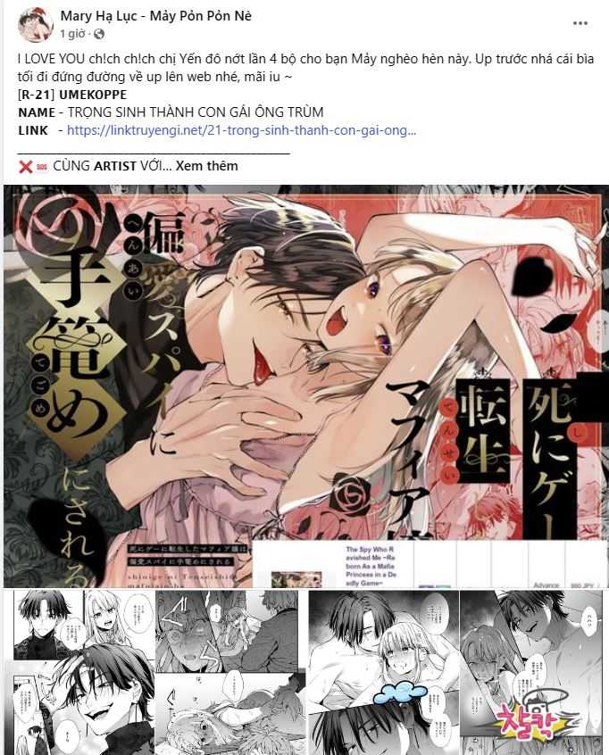 Cuồng Nhãn - Chapter 84.1 trang 9