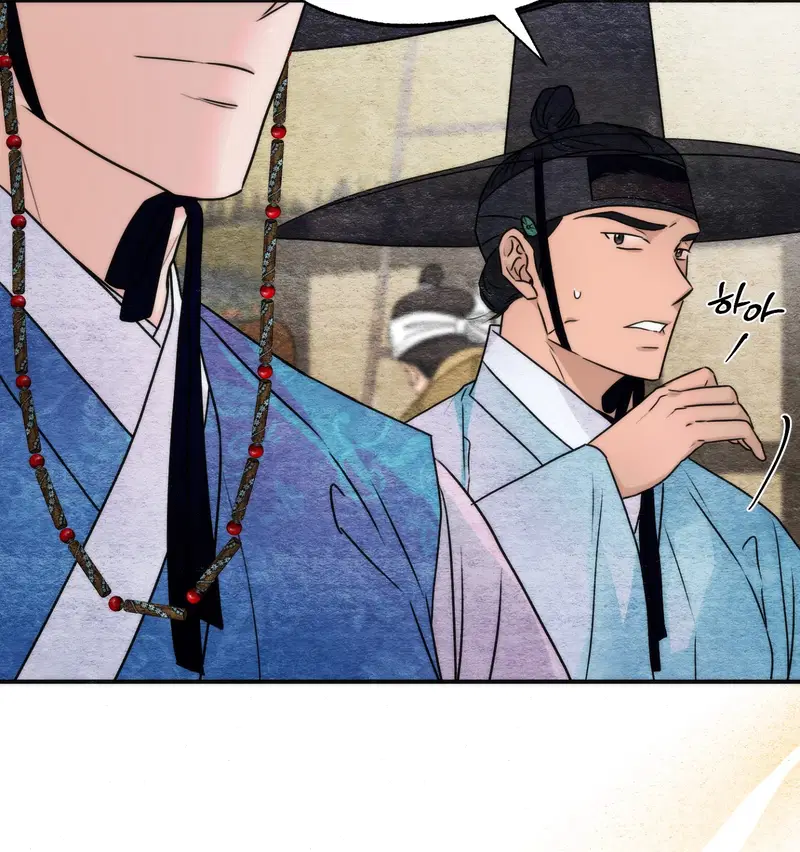 Cuồng Nhãn - Chapter 83.1 trang 20