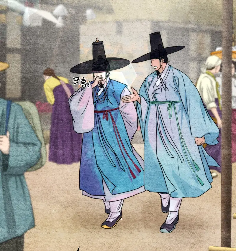 Cuồng Nhãn - Chapter 83.1 trang 25