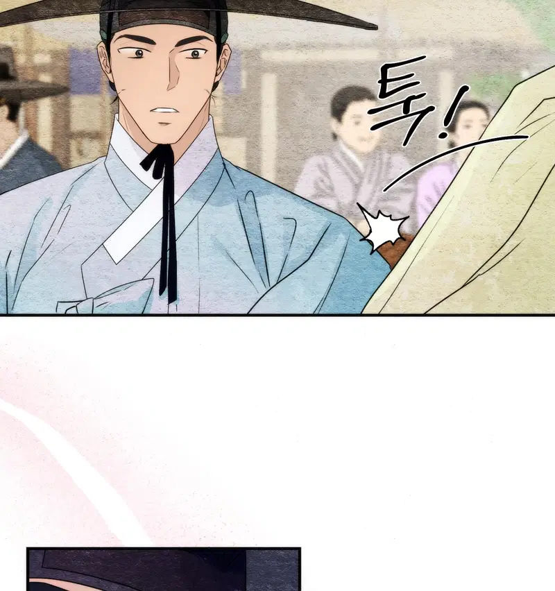 Cuồng Nhãn - Chapter 83.1 trang 39