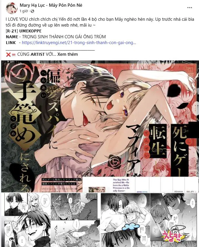 Cuồng Nhãn - Chapter 83.1 trang 9