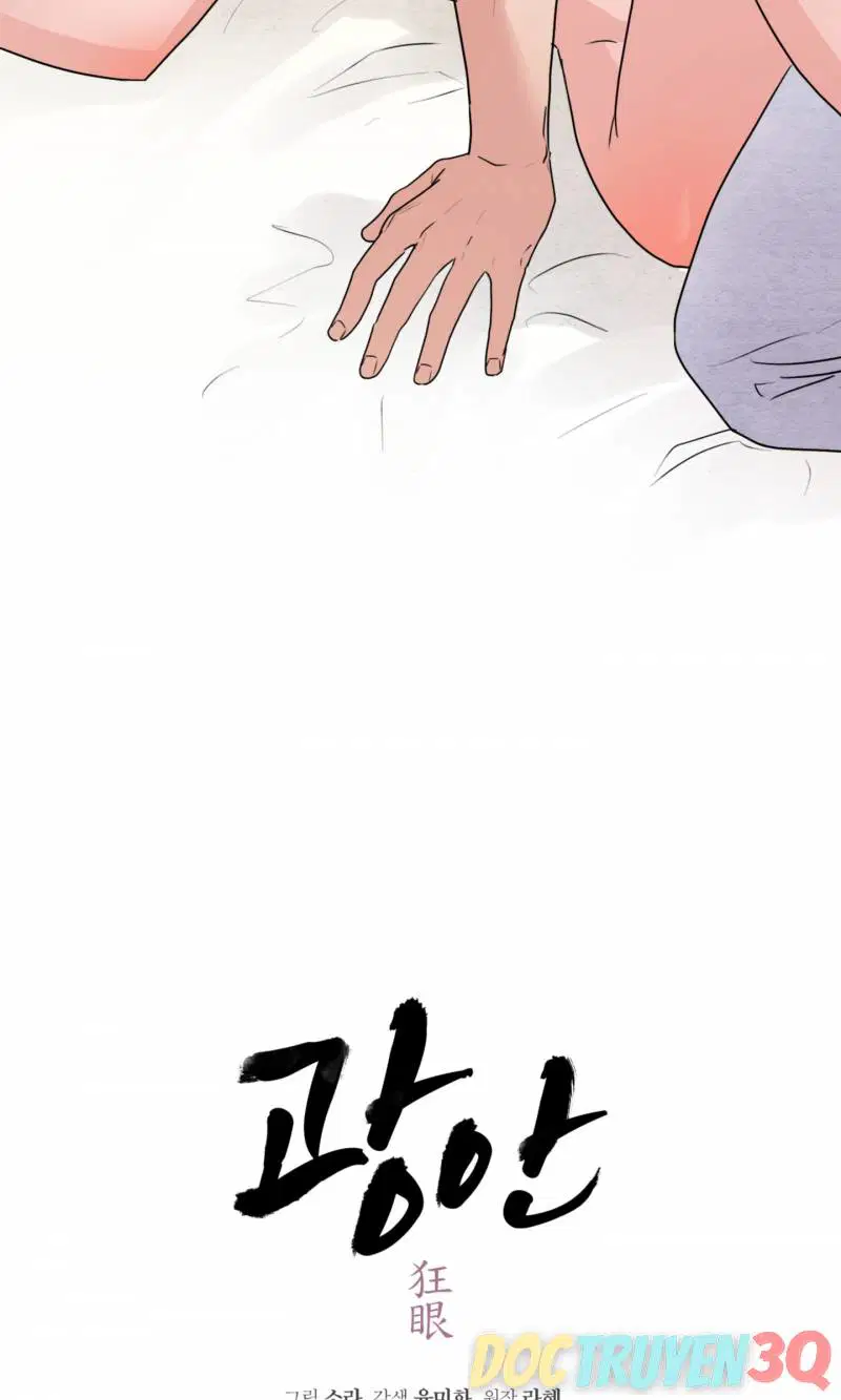 Cuồng Nhãn - Chapter 82.1 trang 31