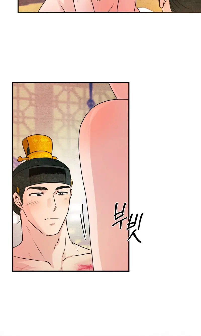 Cuồng Nhãn - Chapter 81.2 trang 29