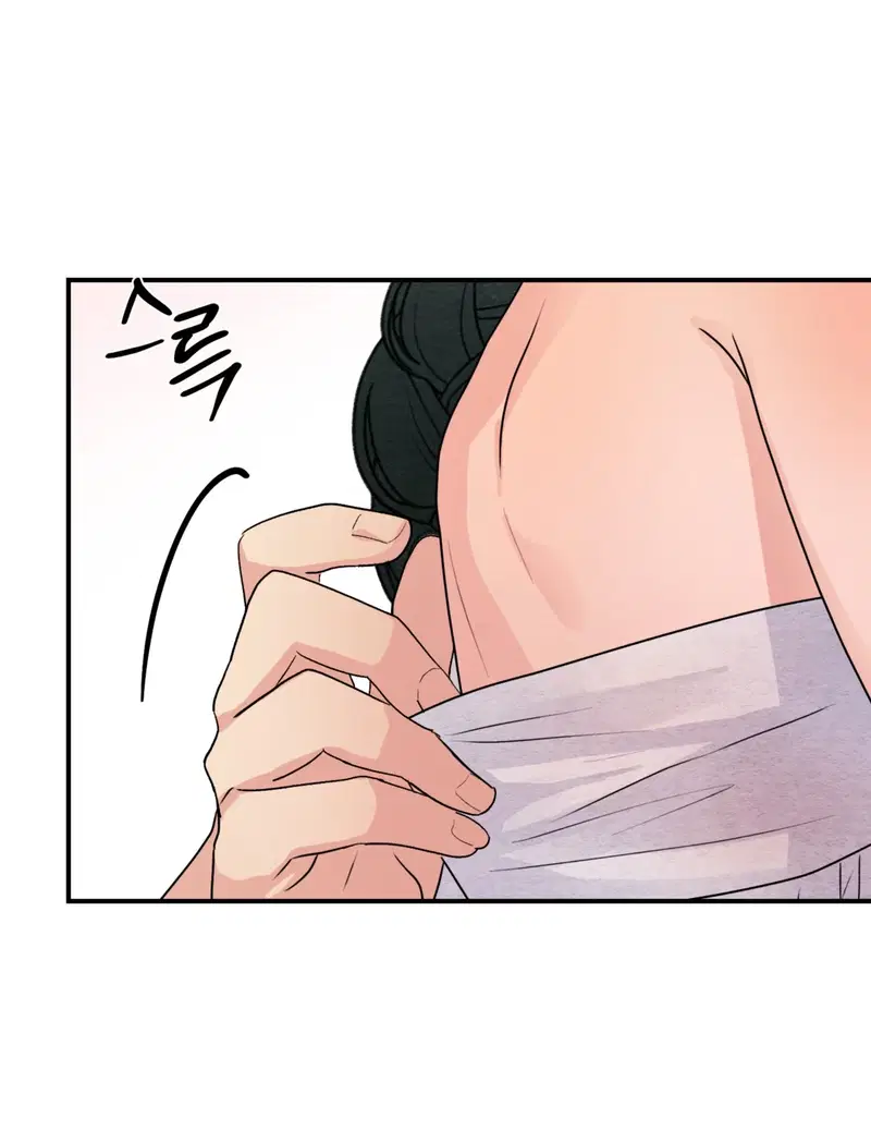 Cuồng Nhãn - Chapter 81.1 trang 15