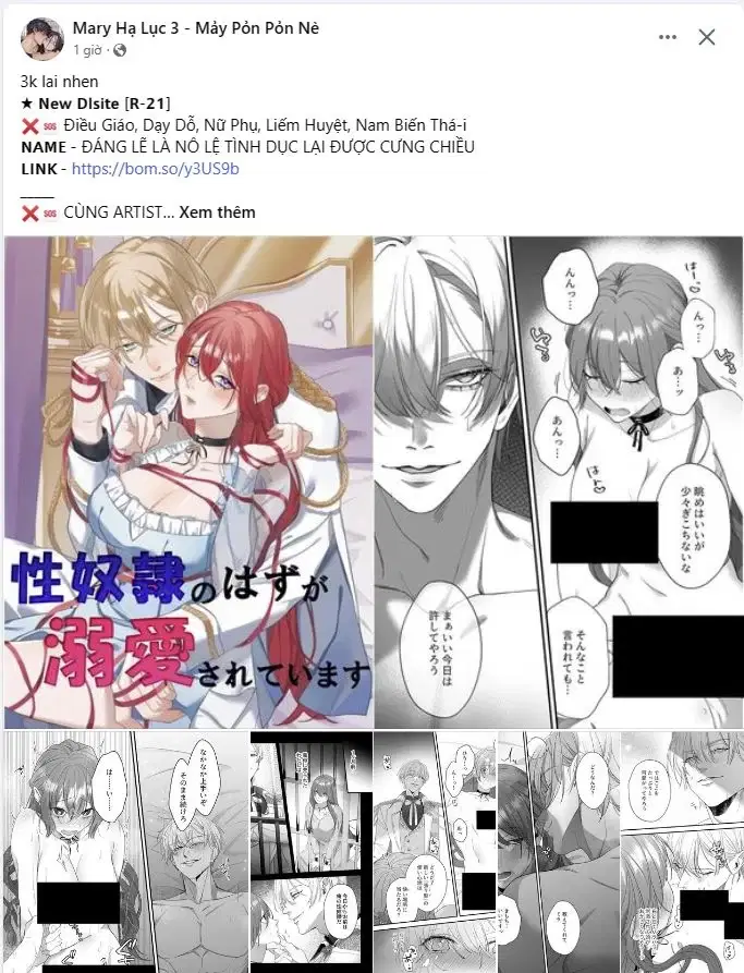 Cuồng Nhãn - Chapter 81.1 trang 19
