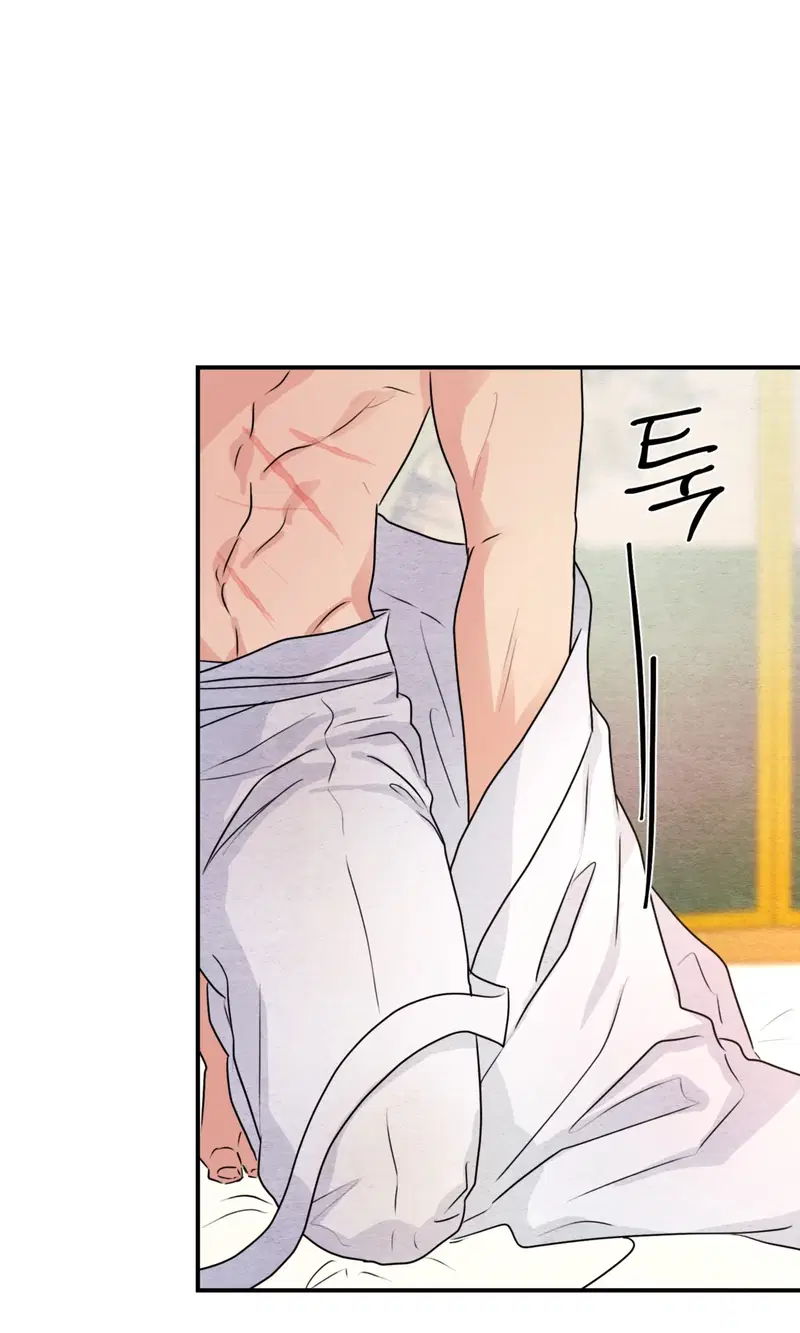 Cuồng Nhãn - Chapter 81.1 trang 29