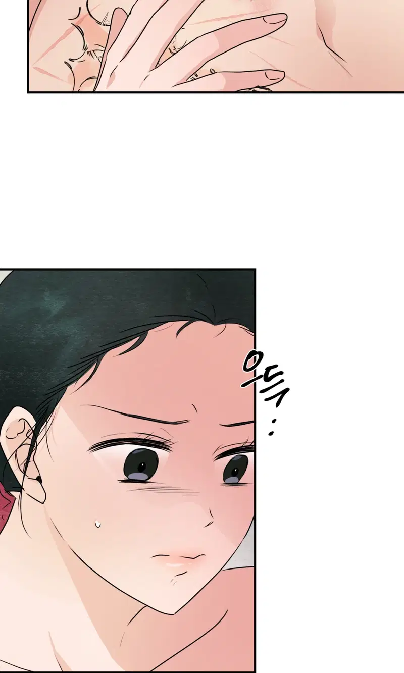 Cuồng Nhãn - Chapter 81.1 trang 34