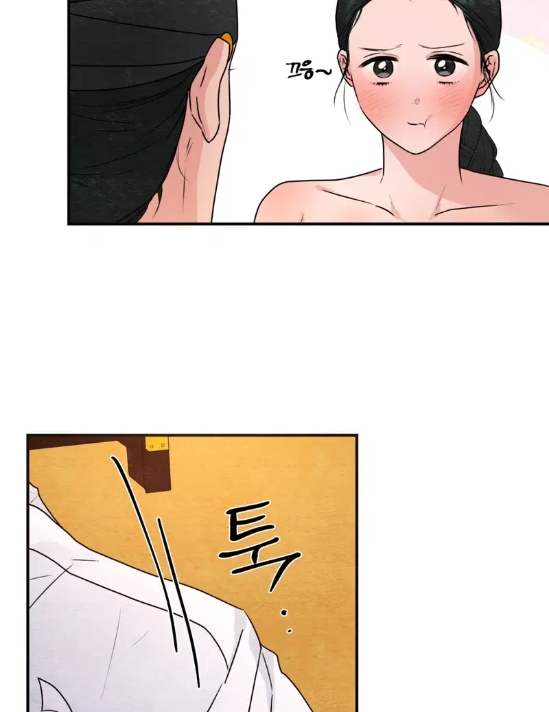 Cuồng Nhãn - Chapter 81.1 trang 9