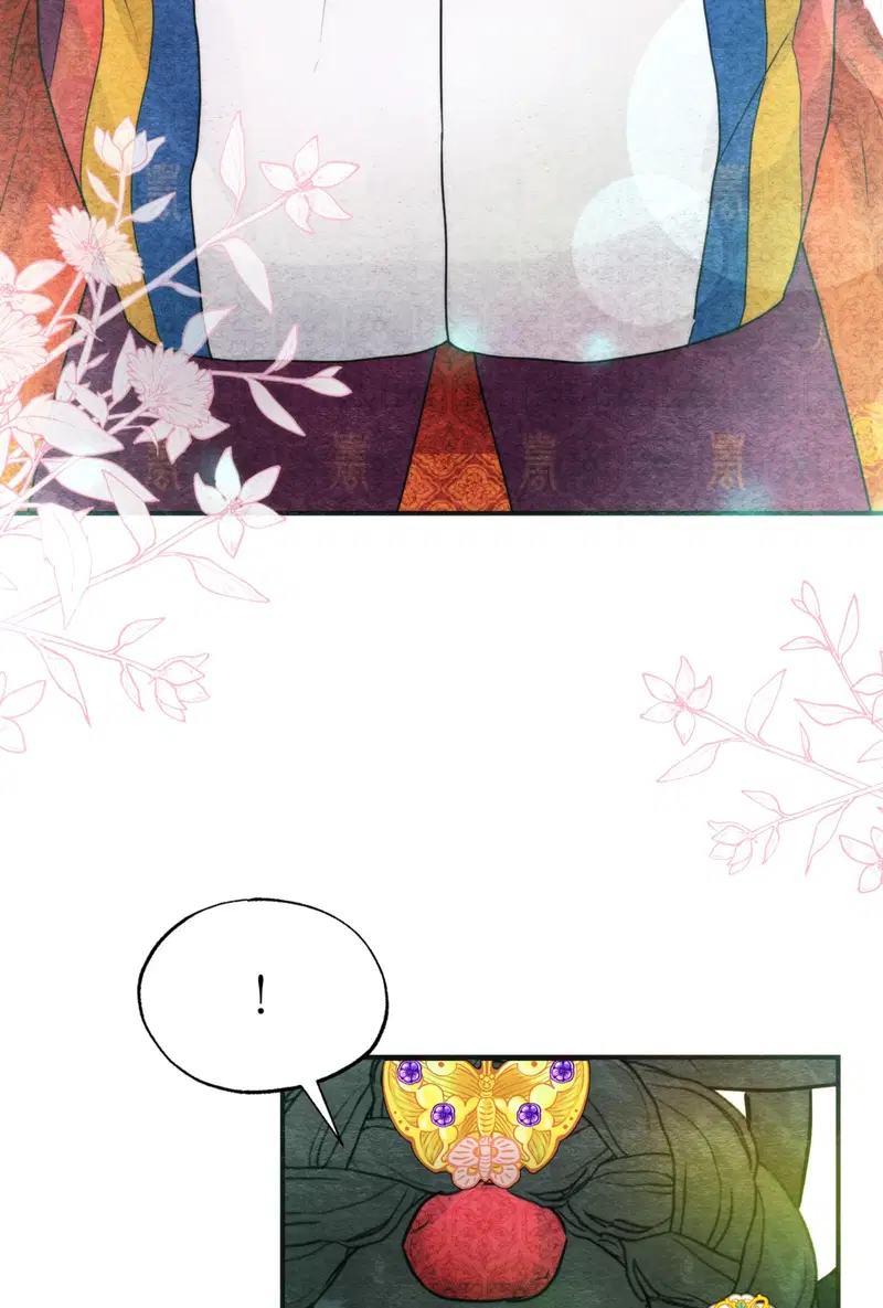 Cuồng Nhãn - Chapter 80.2 trang 19