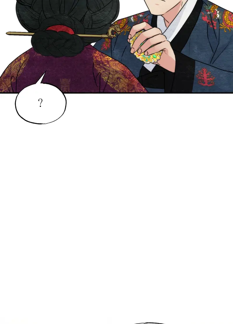 Cuồng Nhãn - Chapter 80.2 trang 46