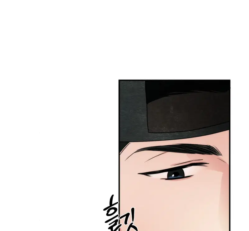 Cuồng Nhãn - Chapter 80.2 trang 52