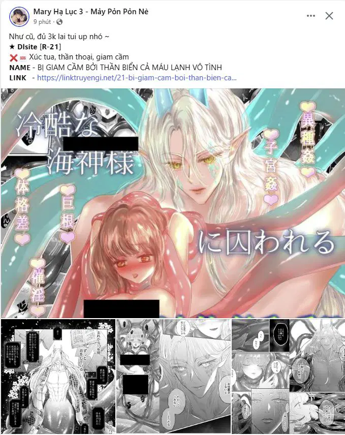 Cuồng Nhãn - Chapter 80.1 trang 18