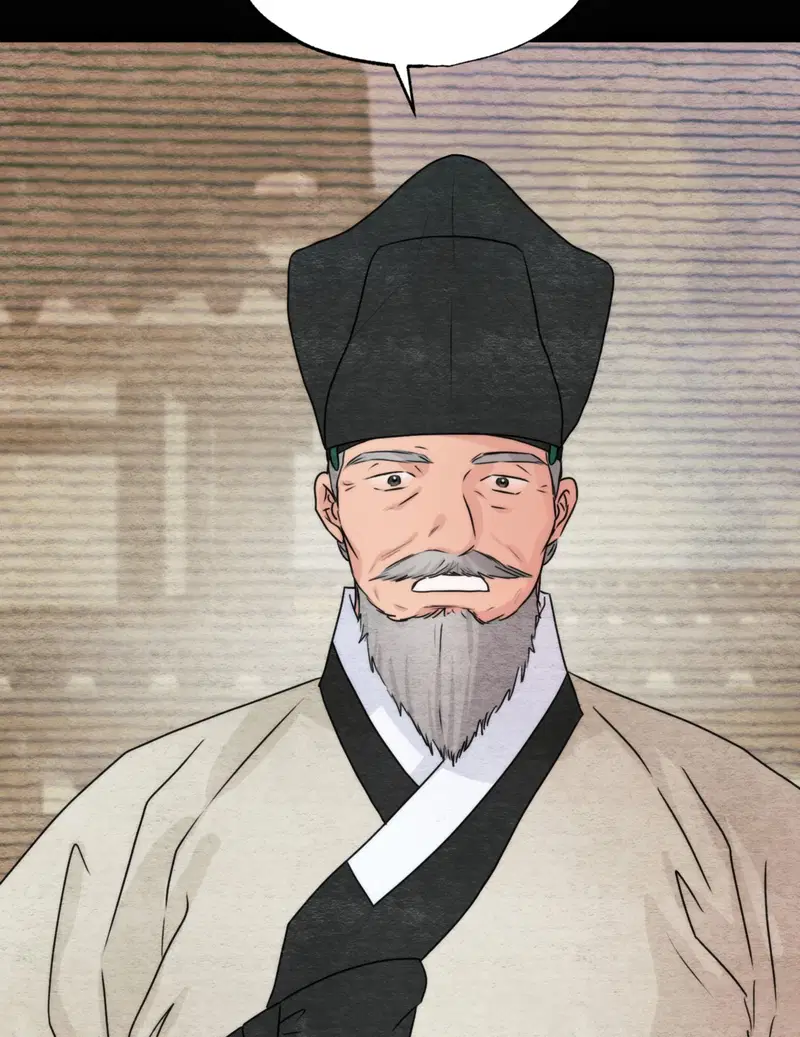 Cuồng Nhãn - Chapter 80.1 trang 28