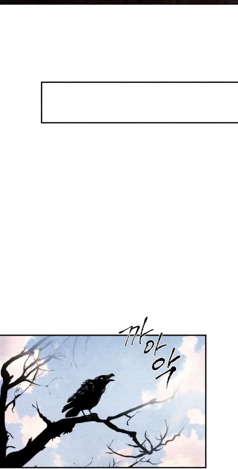 Cuồng Nhãn - Chapter 79.2 trang 15