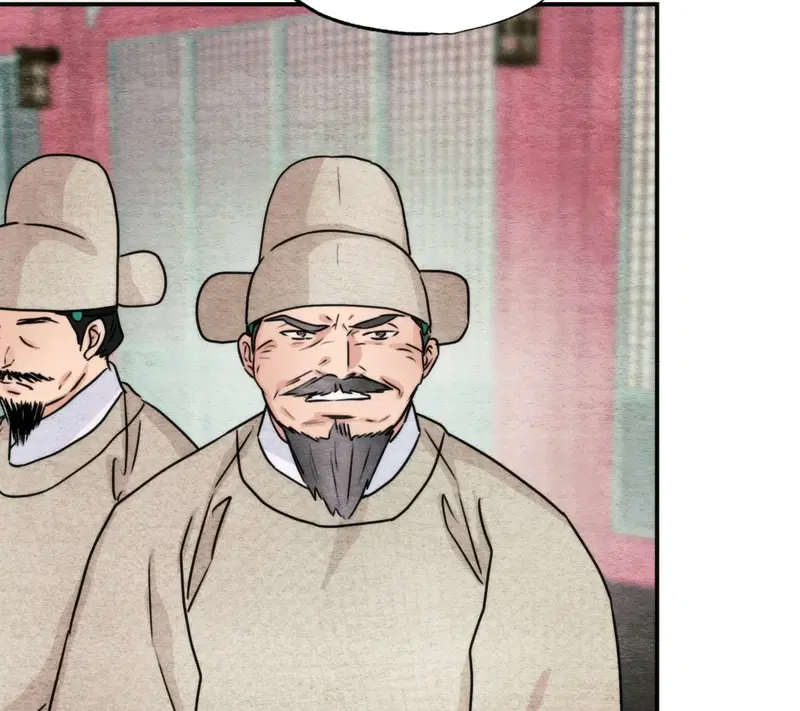 Cuồng Nhãn - Chapter 77.2 trang 40