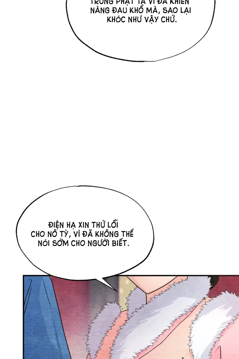 Cuồng Nhãn - Chapter 77.1 trang 27