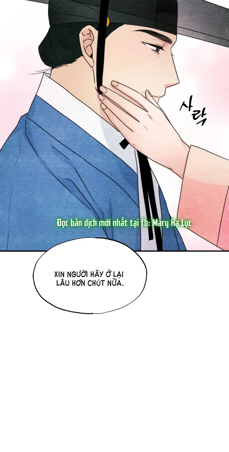 Cuồng Nhãn - Chapter 77.1 trang 8
