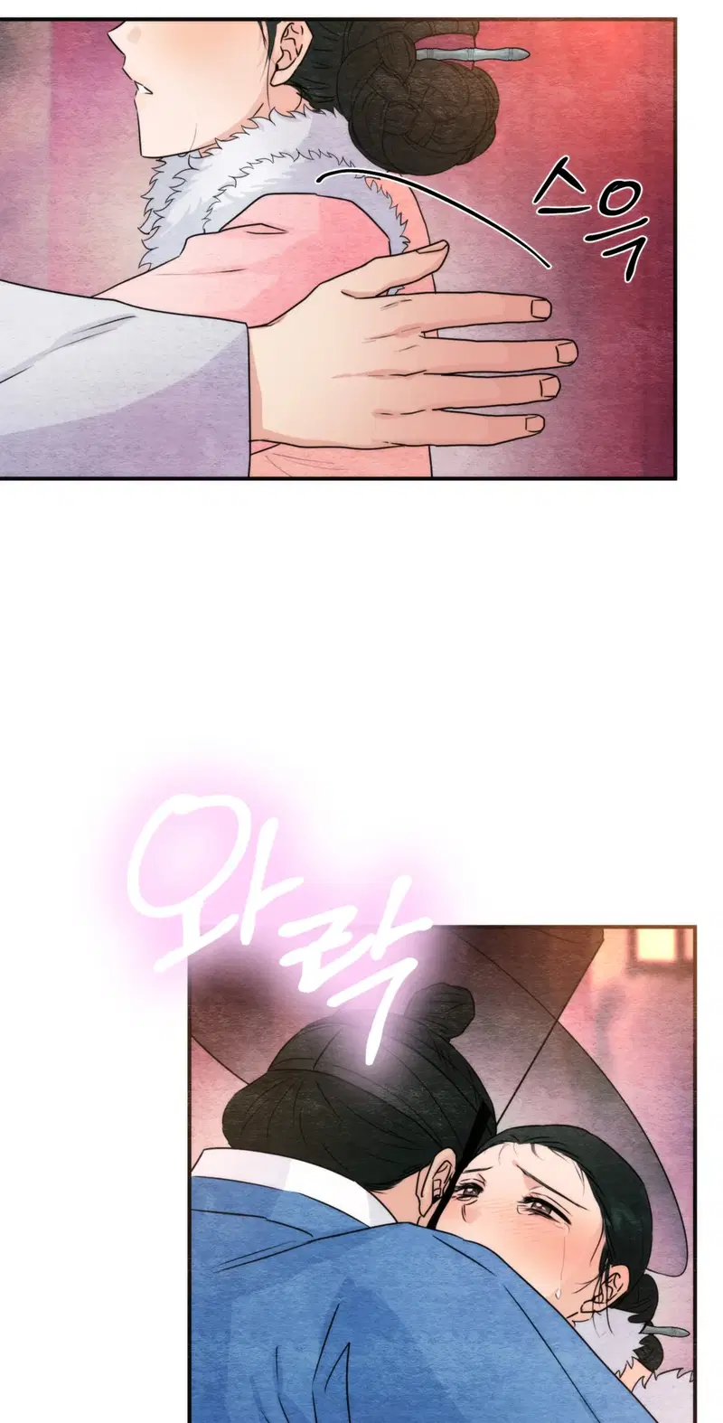 Cuồng Nhãn - Chapter 77.1 trang 9