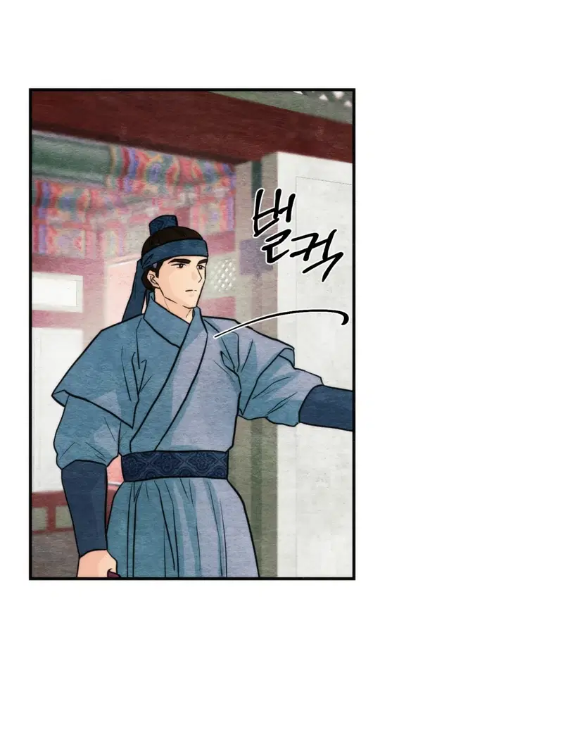 Cuồng Nhãn - Chapter 76.2 trang 32