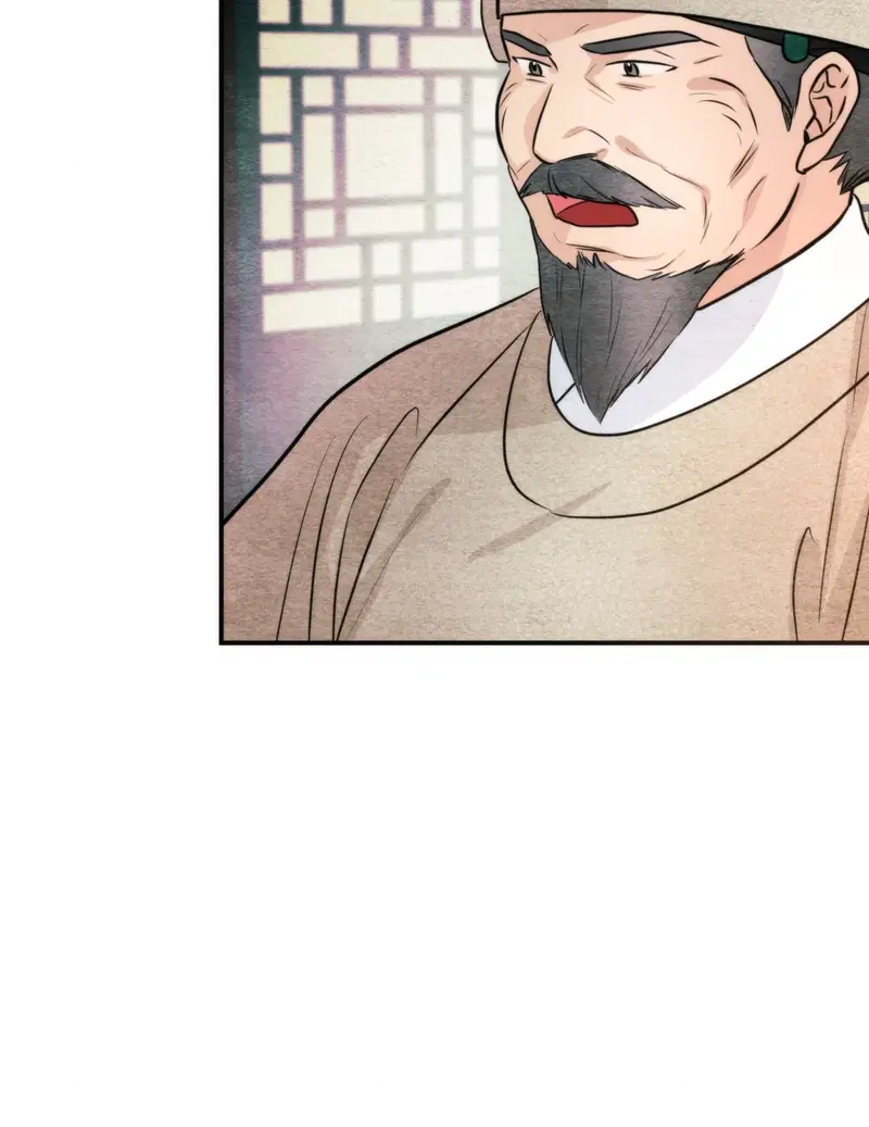 Cuồng Nhãn - Chapter 76.2 trang 46