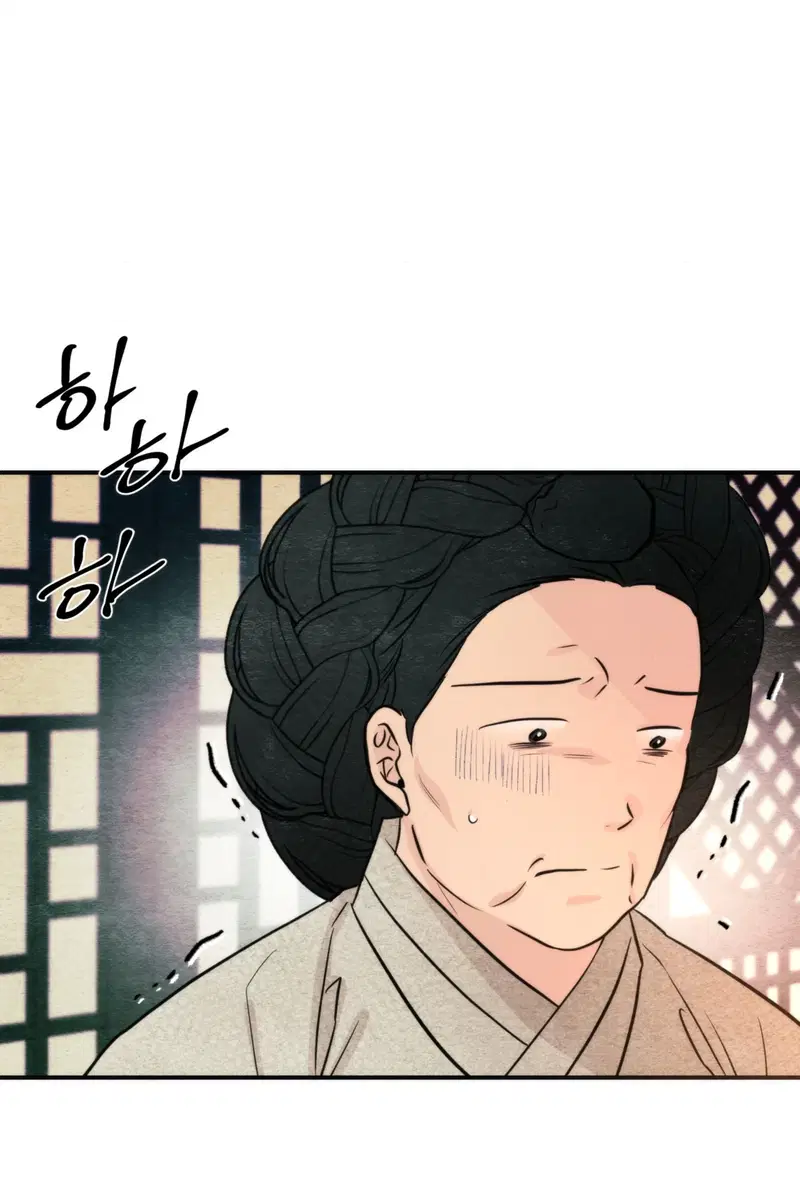 Cuồng Nhãn - Chapter 76.2 trang 55