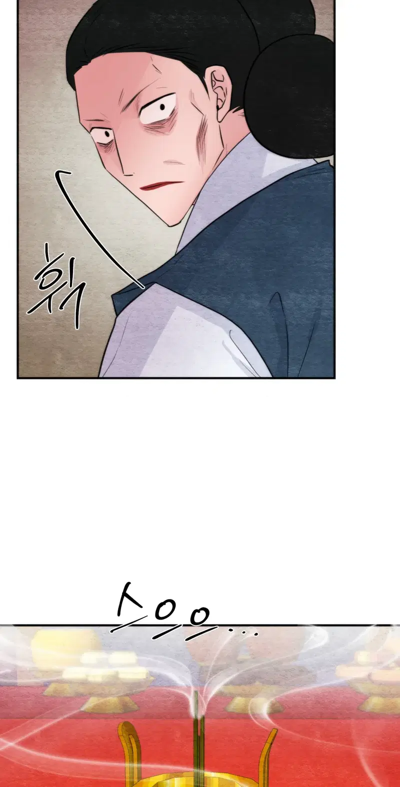 Cuồng Nhãn - Chapter 75.2 trang 2