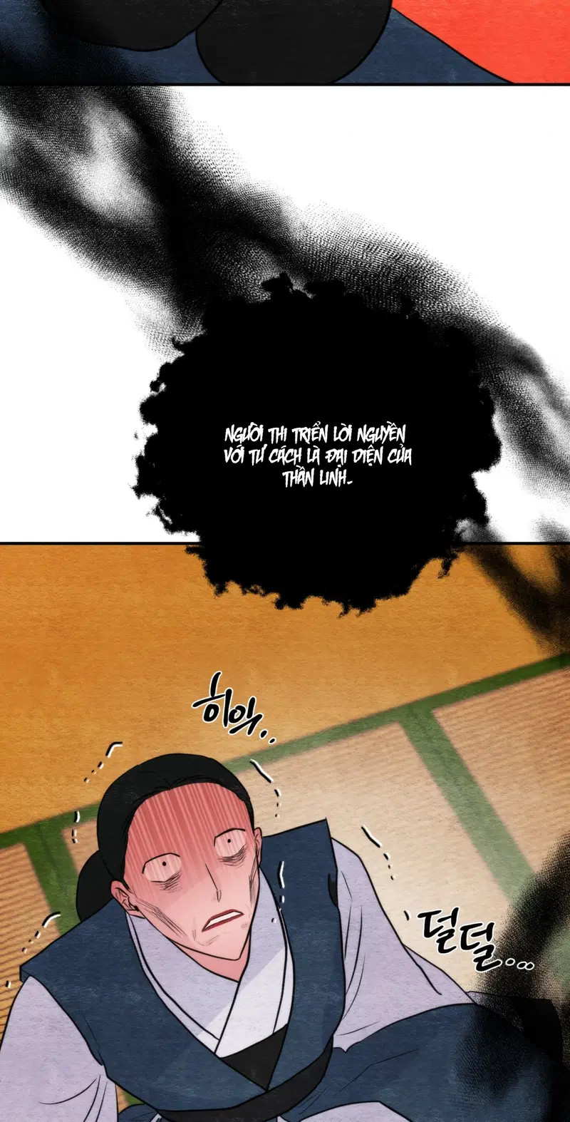 Cuồng Nhãn - Chapter 75.2 trang 5