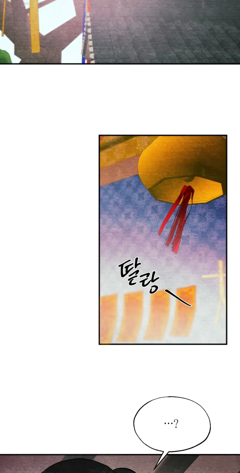 Cuồng Nhãn - Chapter 75.1 trang 35