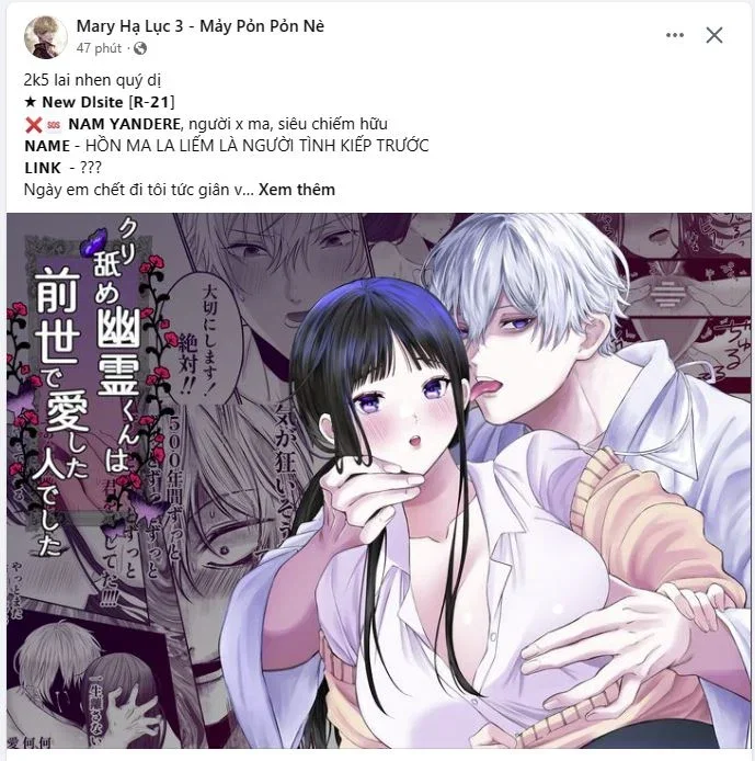 Cuồng Nhãn - Chapter 74.1 trang 17
