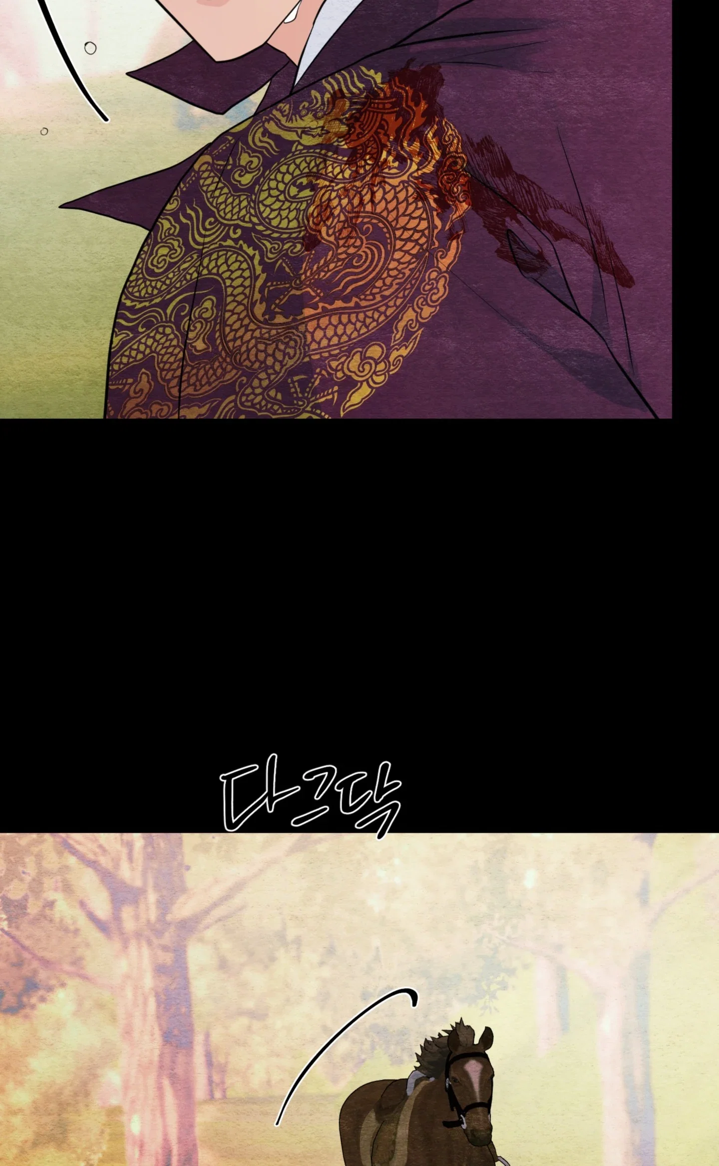 Cuồng Nhãn - Chapter 74.1 trang 23