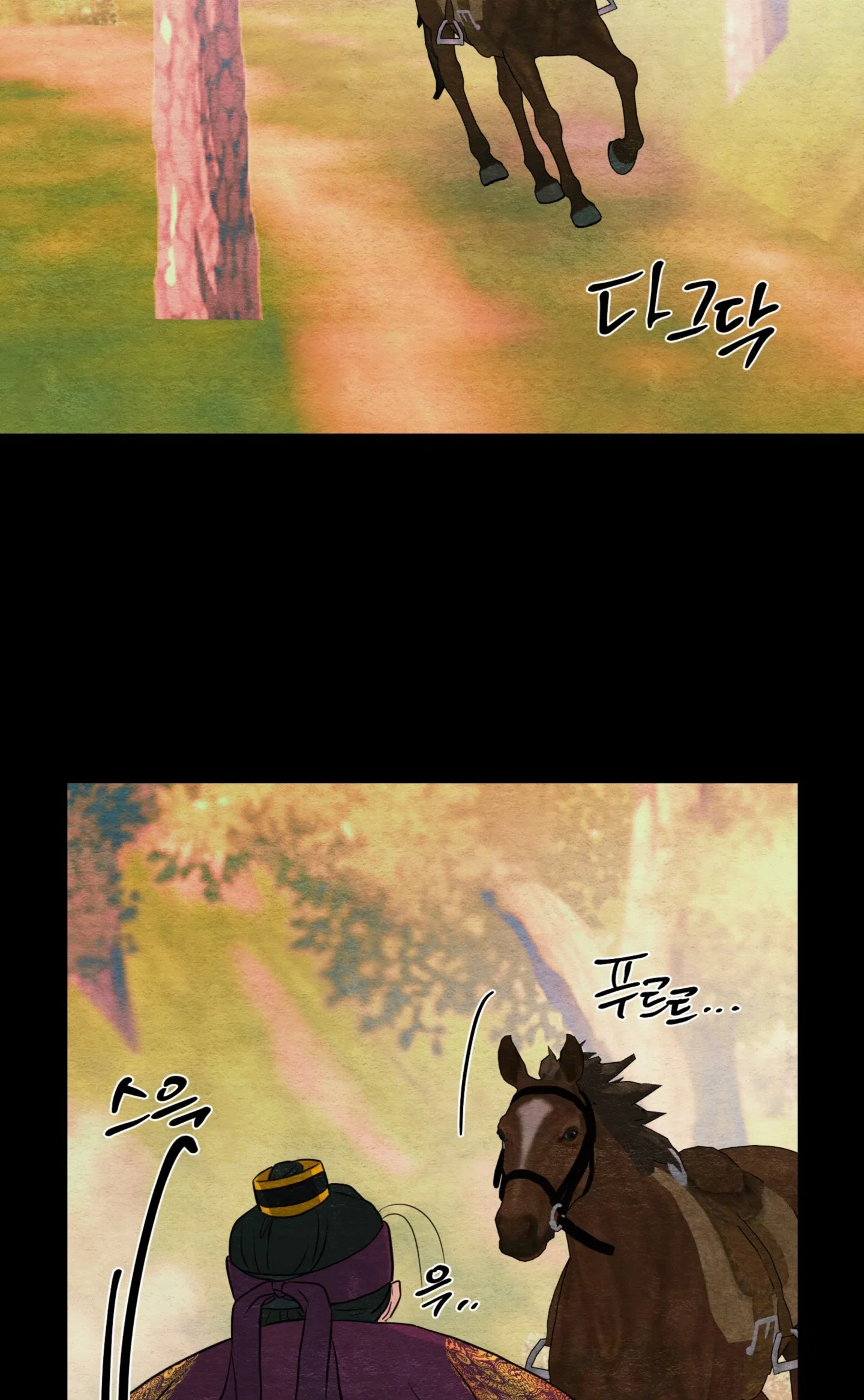 Cuồng Nhãn - Chapter 74.1 trang 24