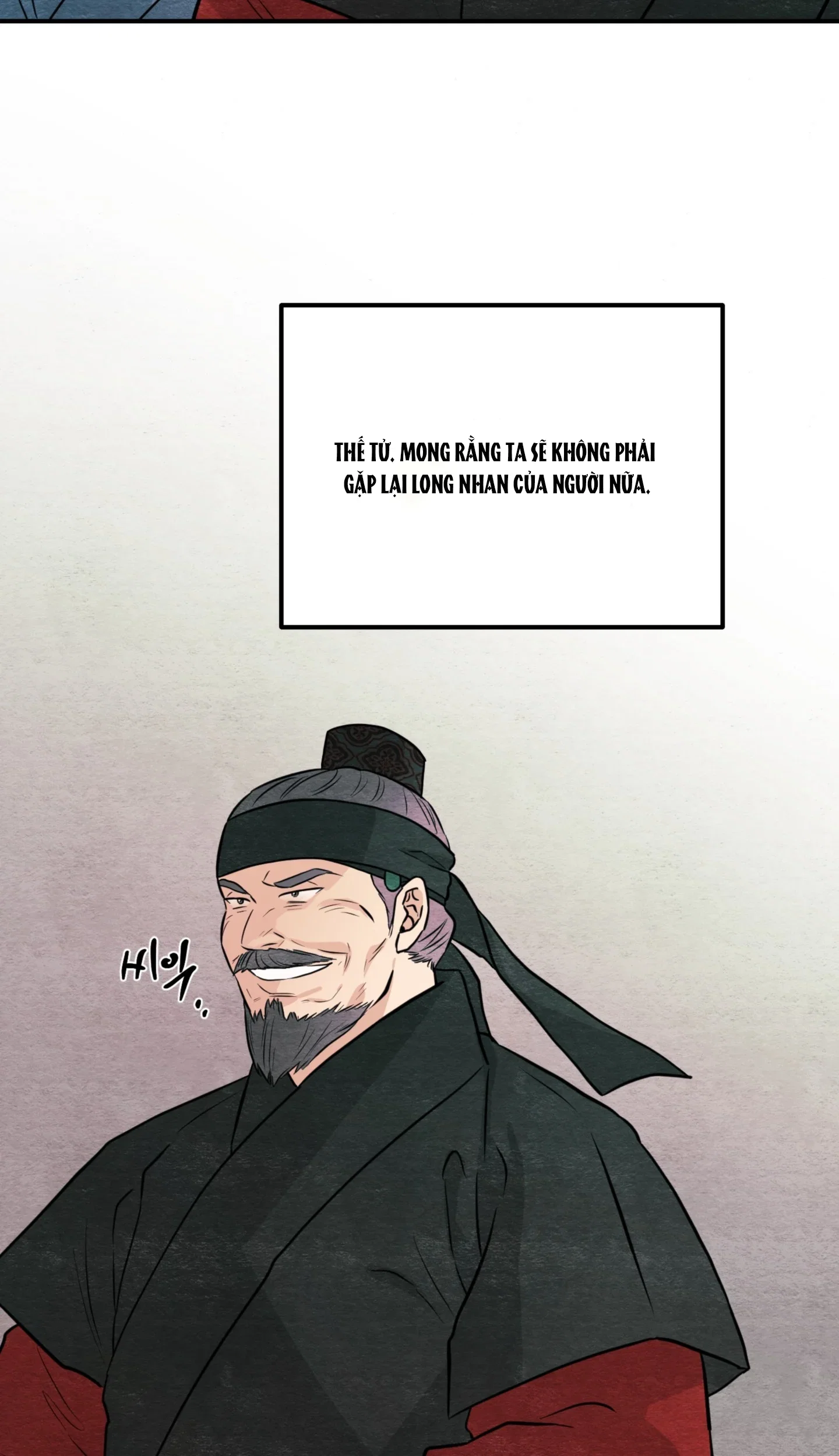 Cuồng Nhãn - Chapter 74.1 trang 35