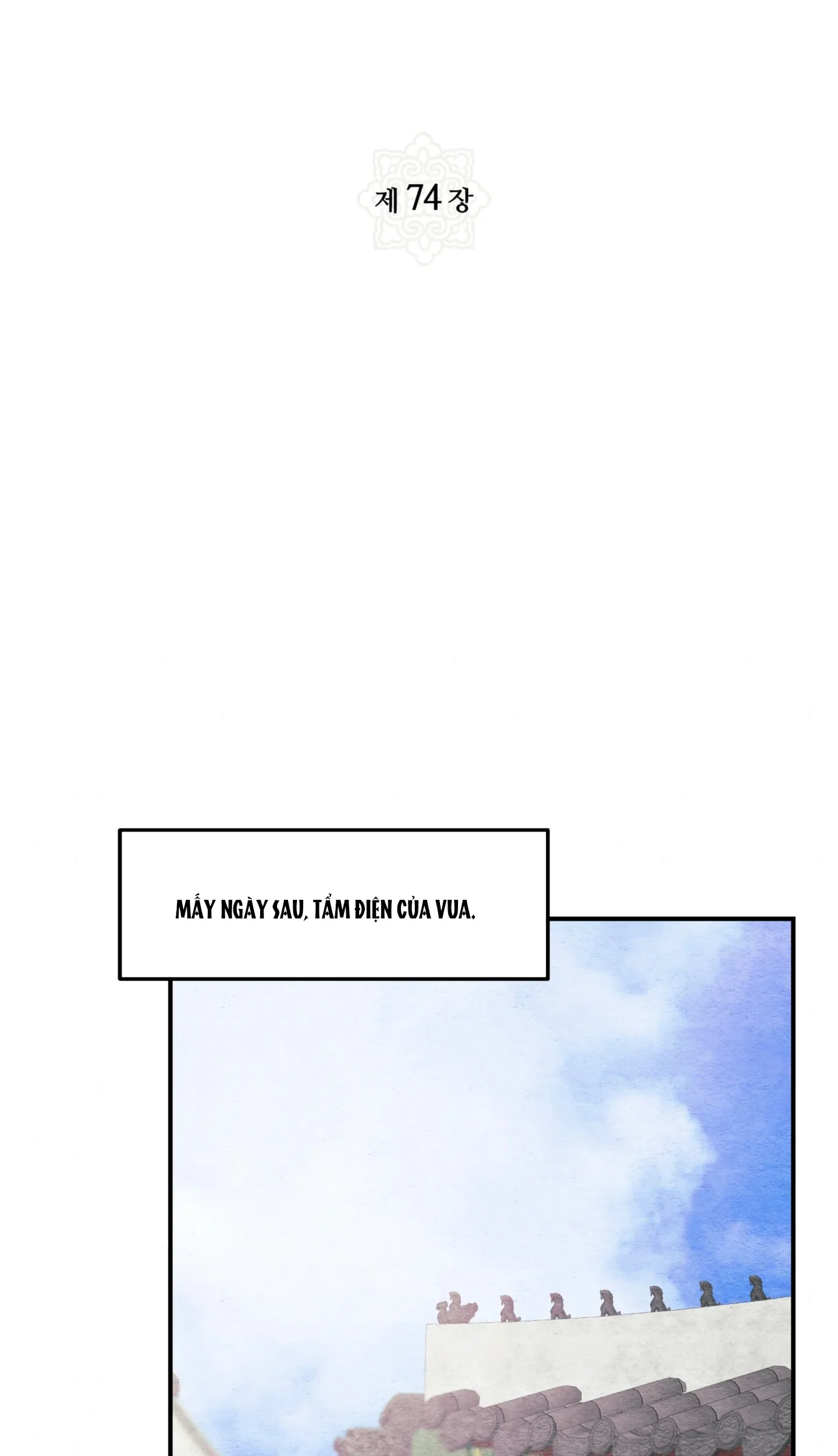 Cuồng Nhãn - Chapter 74.1 trang 37