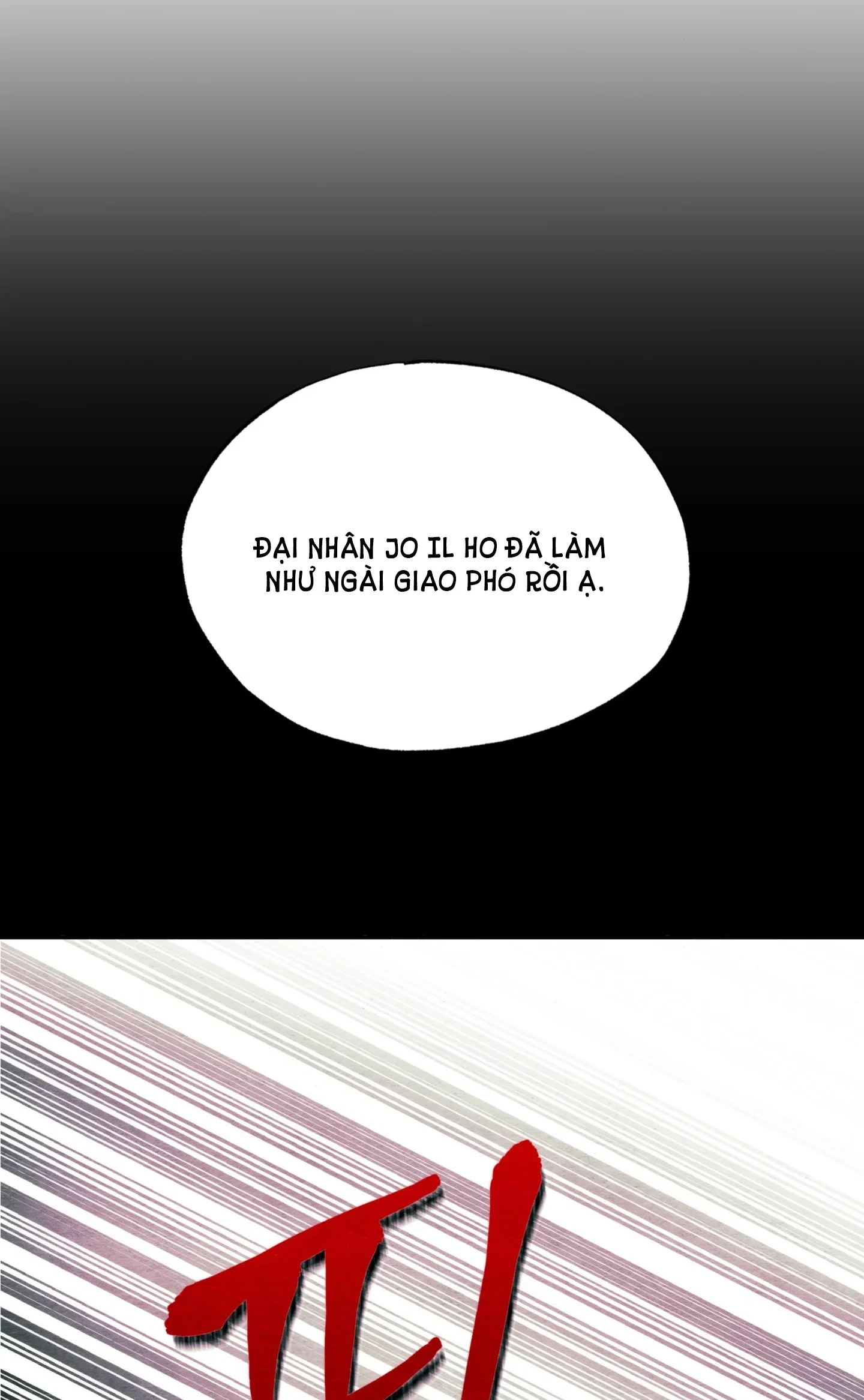 Cuồng Nhãn - Chapter 74.1 trang 5