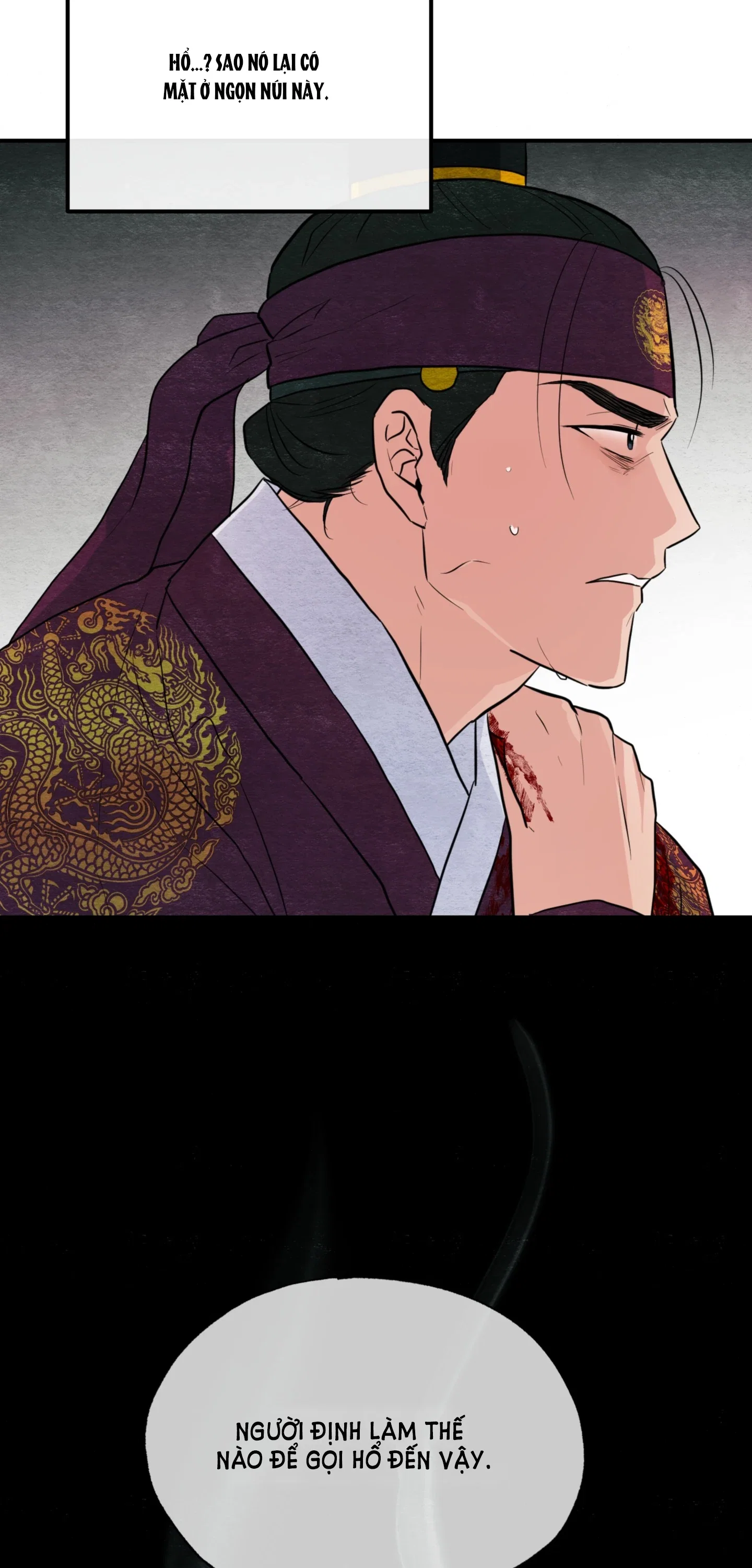 Cuồng Nhãn - Chapter 73.2 trang 10