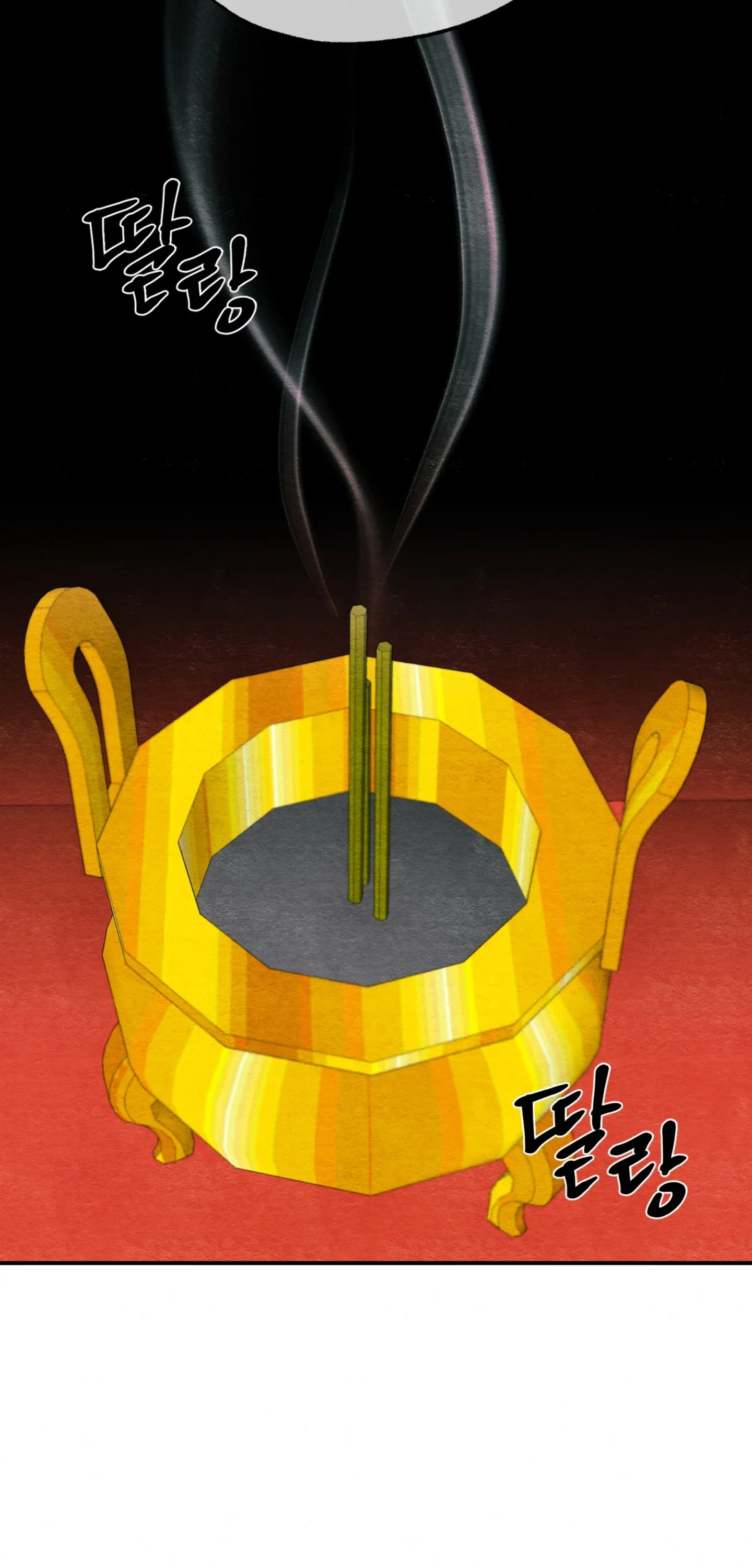 Cuồng Nhãn - Chapter 73.2 trang 11