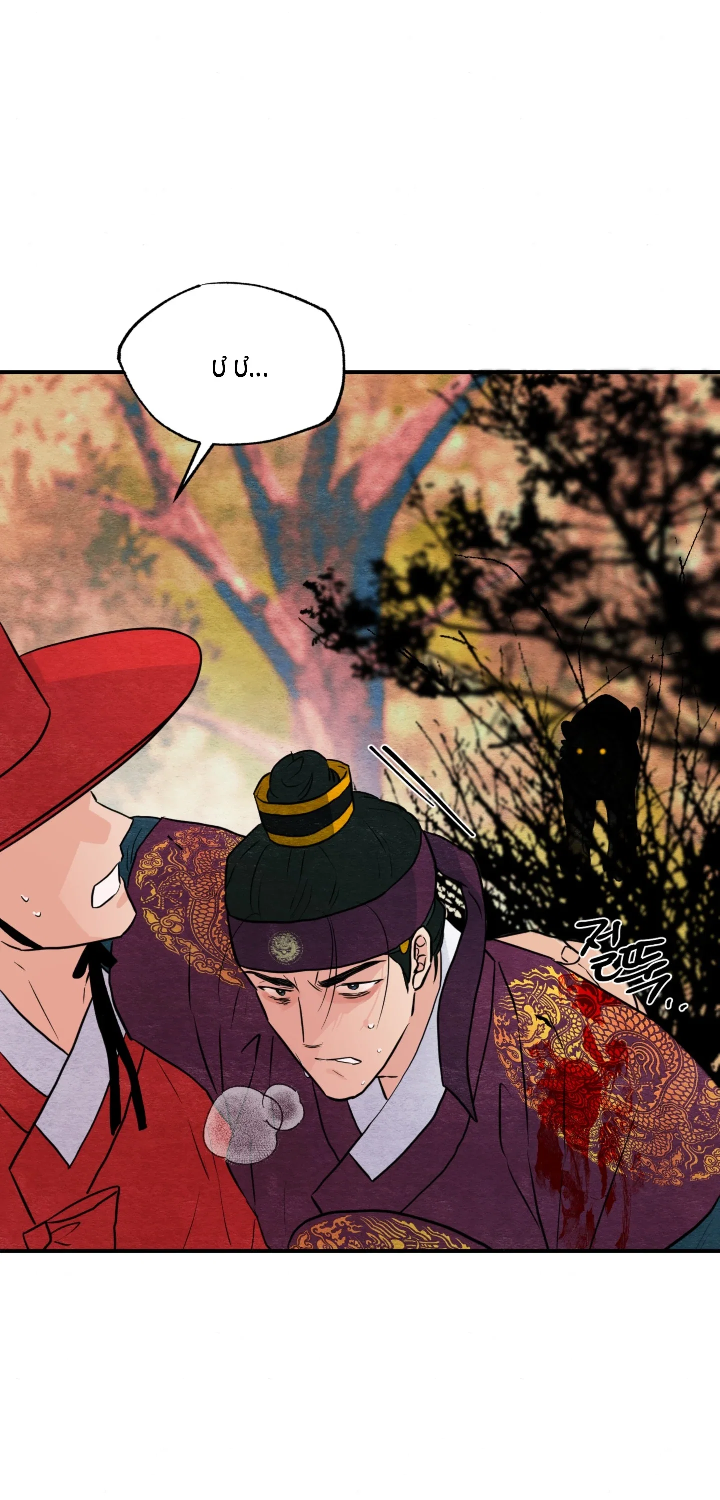 Cuồng Nhãn - Chapter 73.2 trang 20