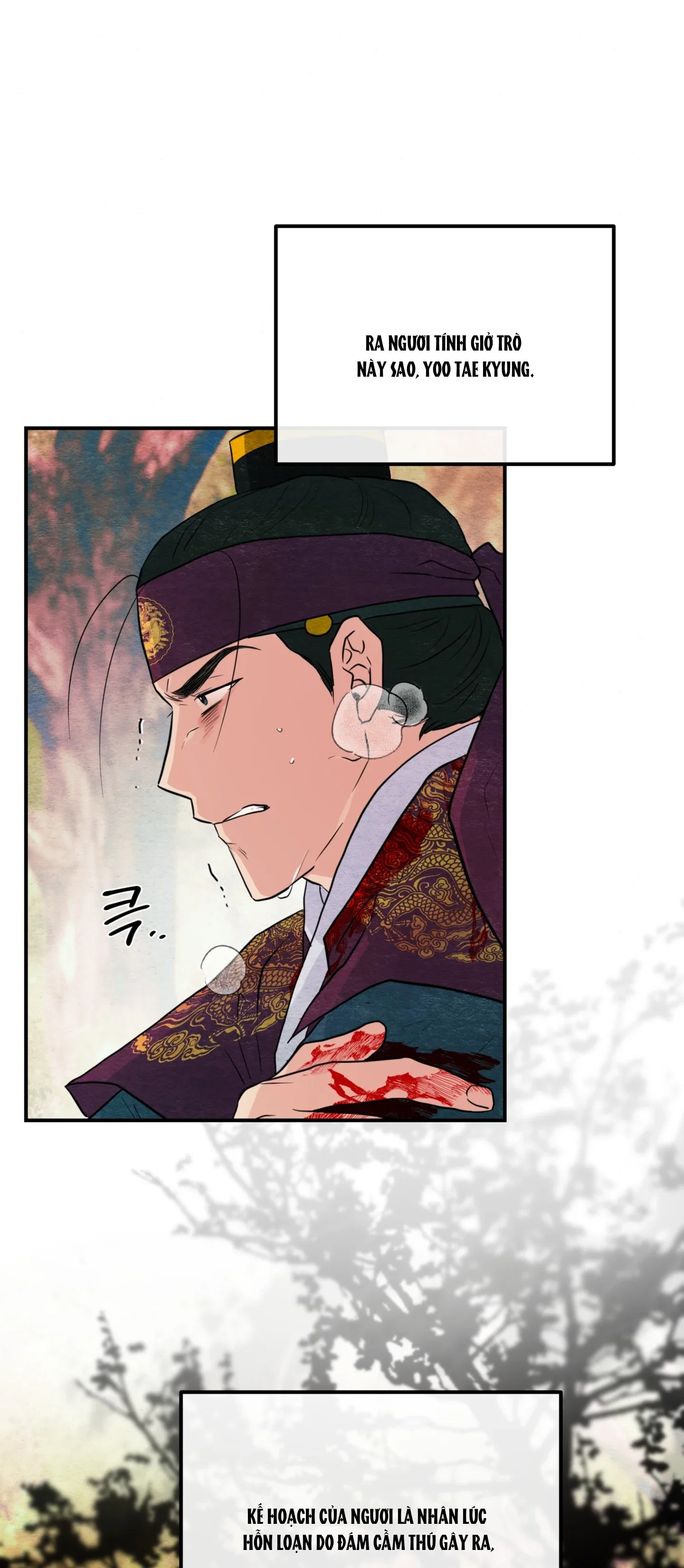 Cuồng Nhãn - Chapter 73.2 trang 25