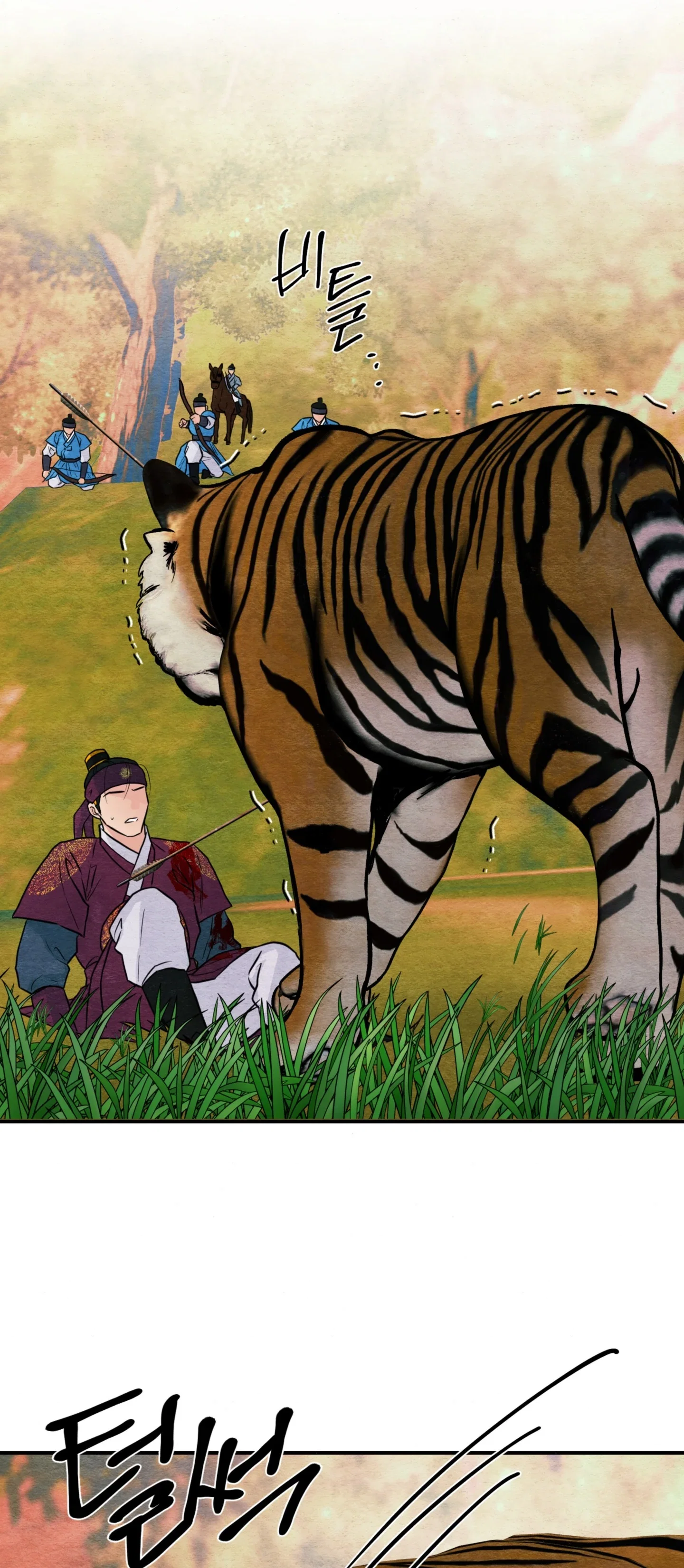 Cuồng Nhãn - Chapter 73.2 trang 30