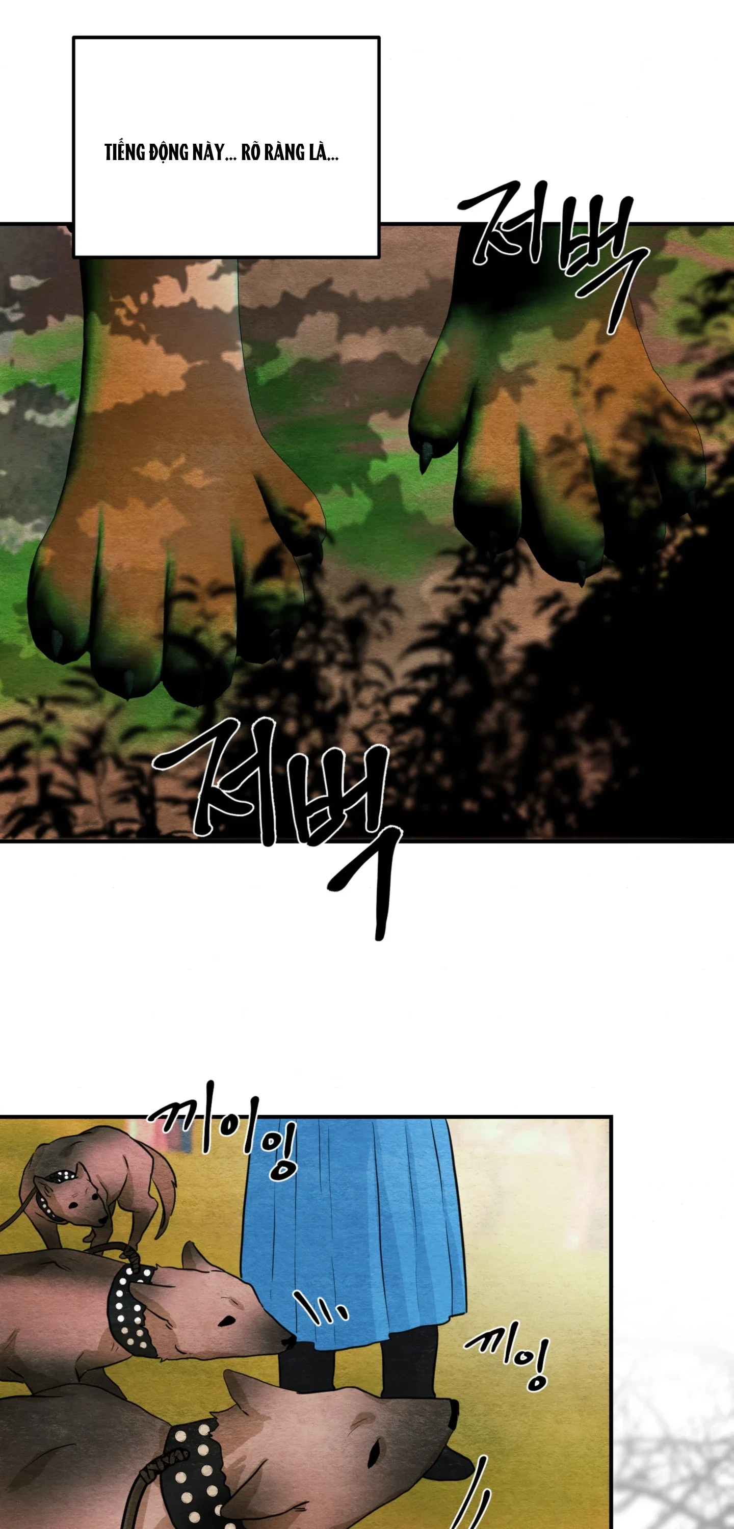 Cuồng Nhãn - Chapter 73.2 trang 7