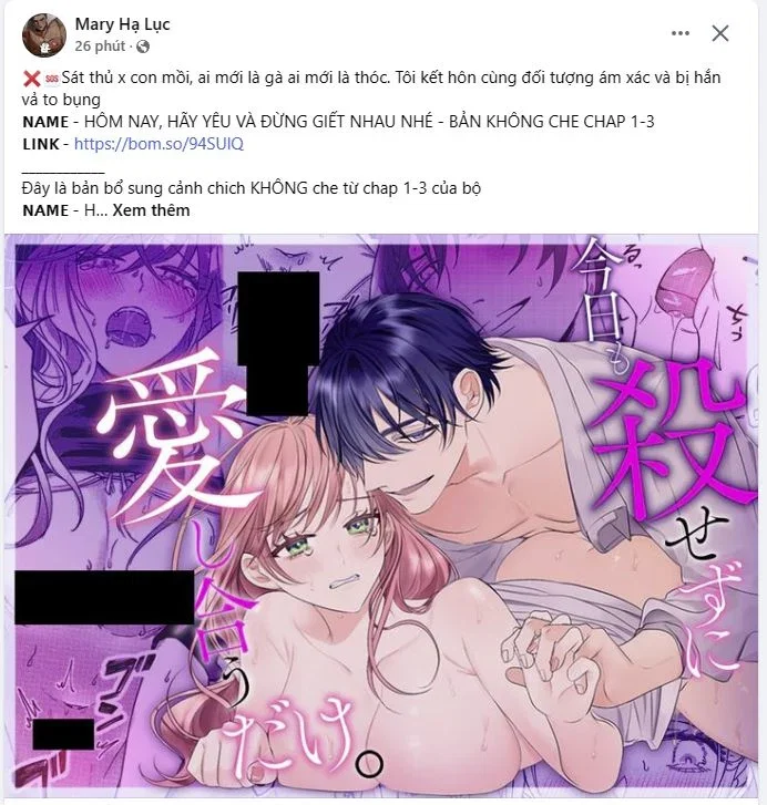 Cuồng Nhãn - Chapter 73.1 trang 15