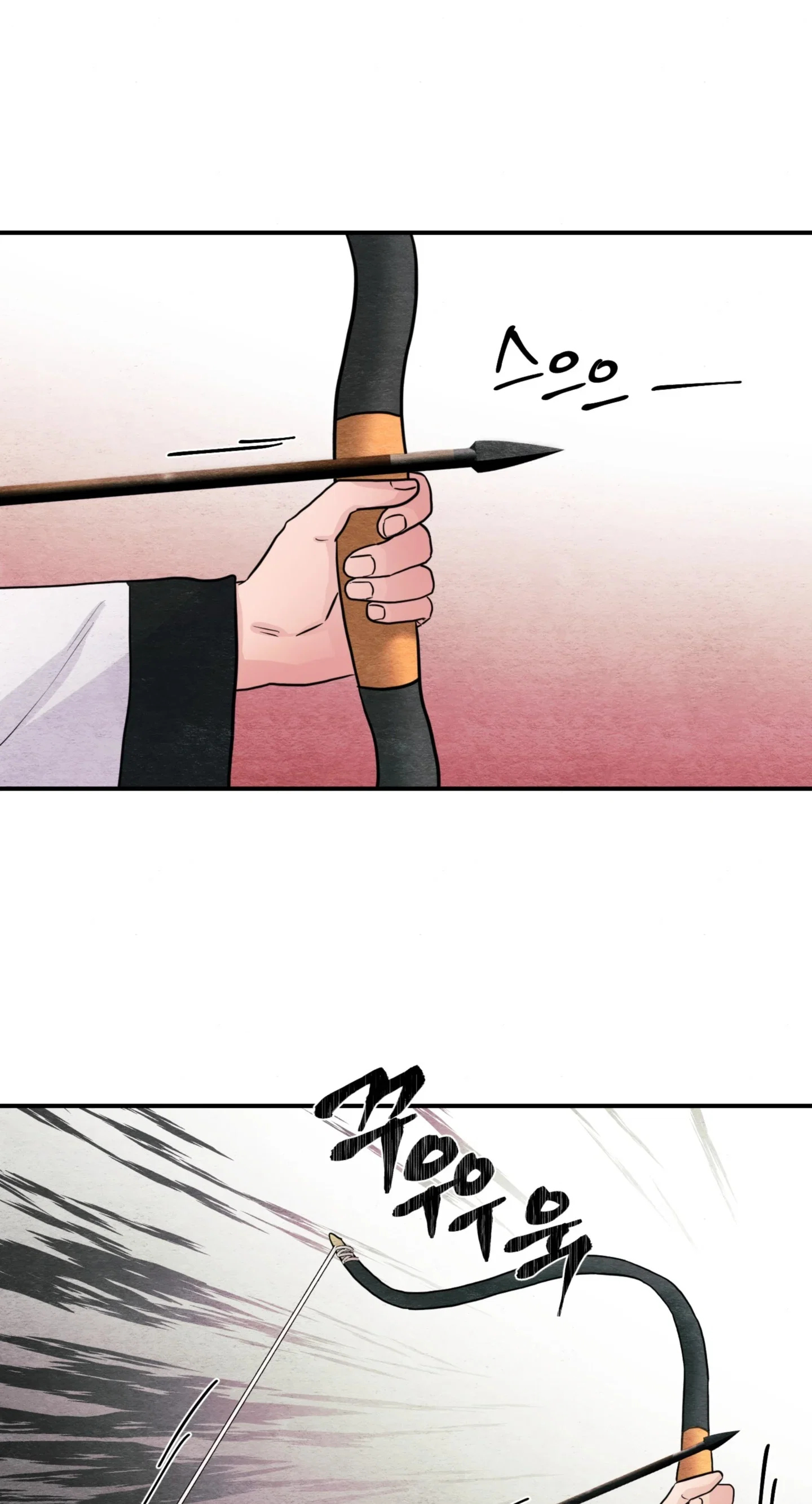 Cuồng Nhãn - Chapter 73.1 trang 2