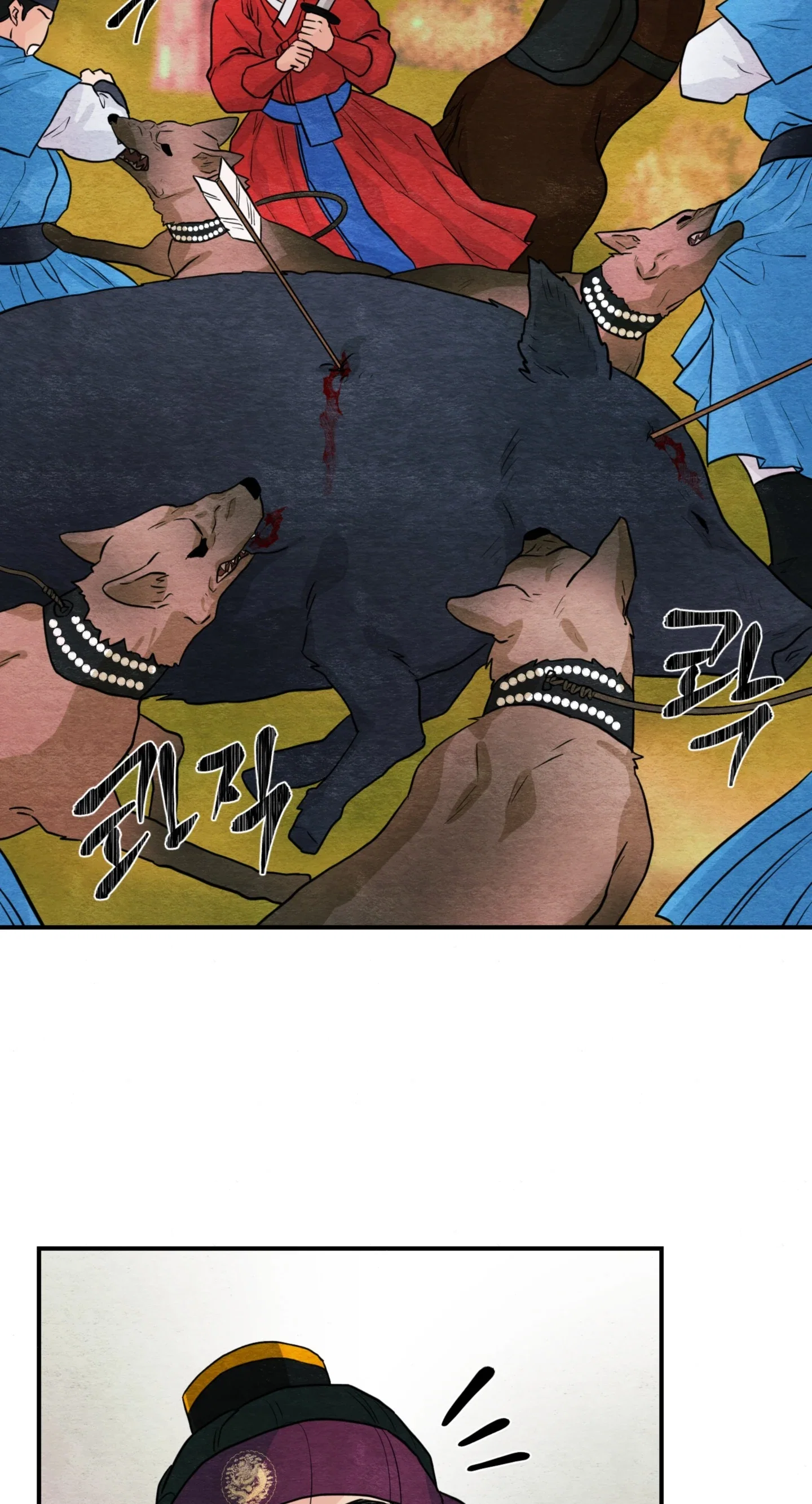 Cuồng Nhãn - Chapter 73.1 trang 24