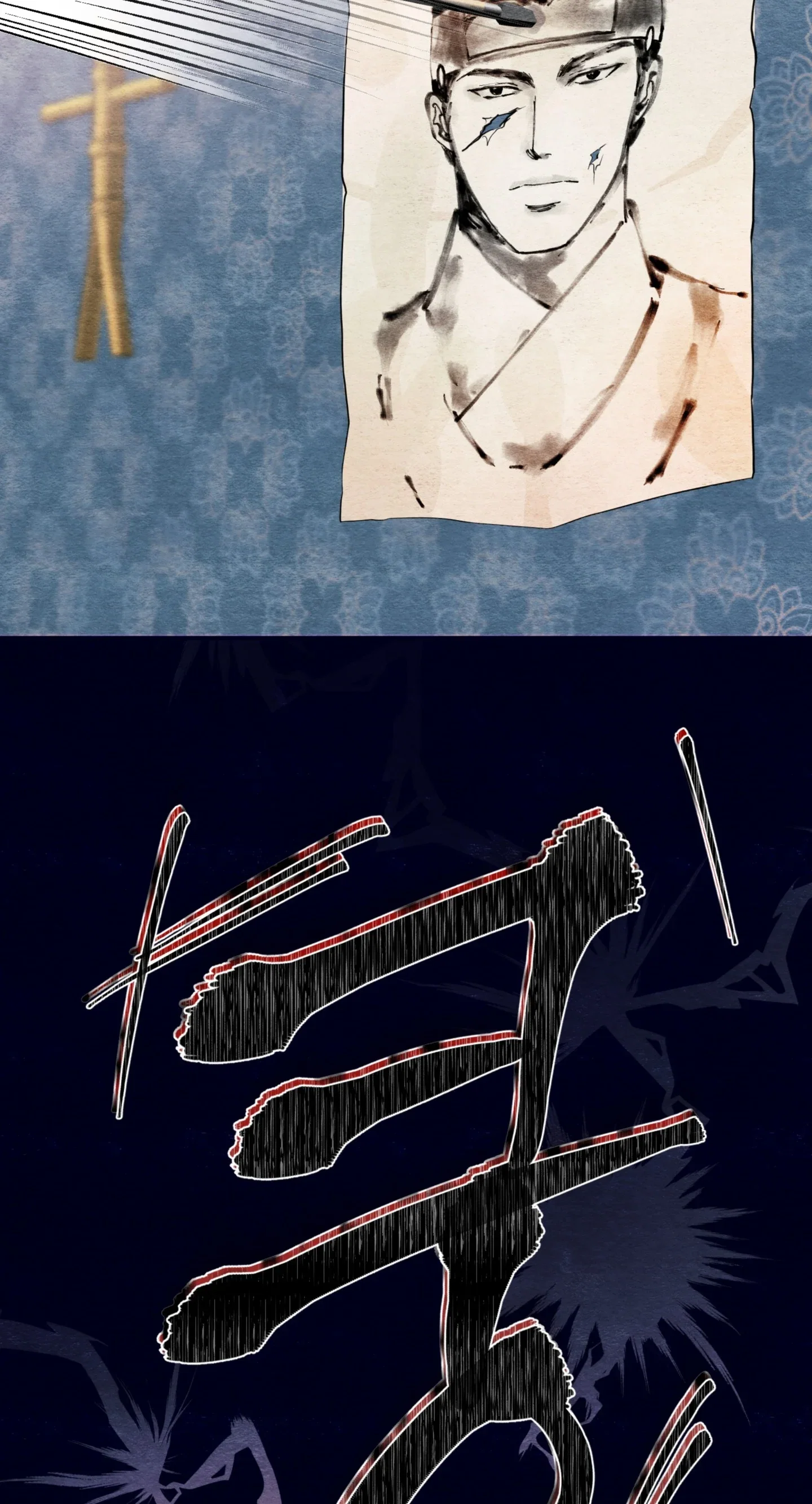 Cuồng Nhãn - Chapter 73.1 trang 4