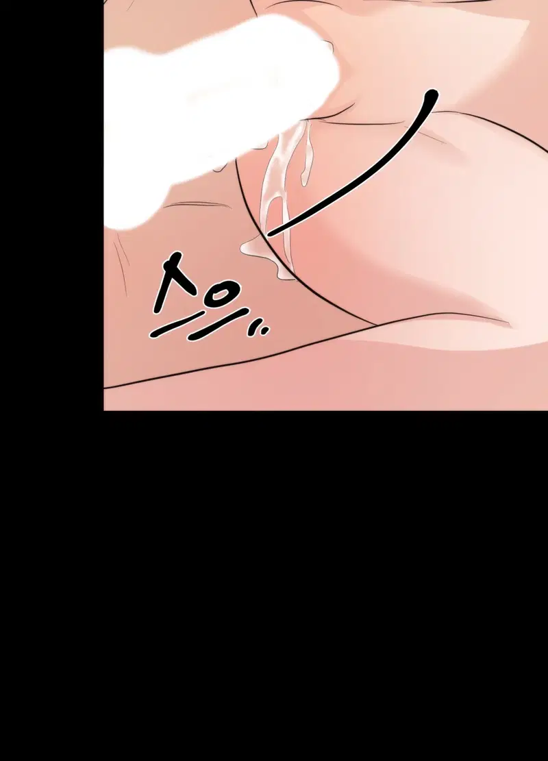 Cuồng Nhãn - Chapter 71.2 trang 33