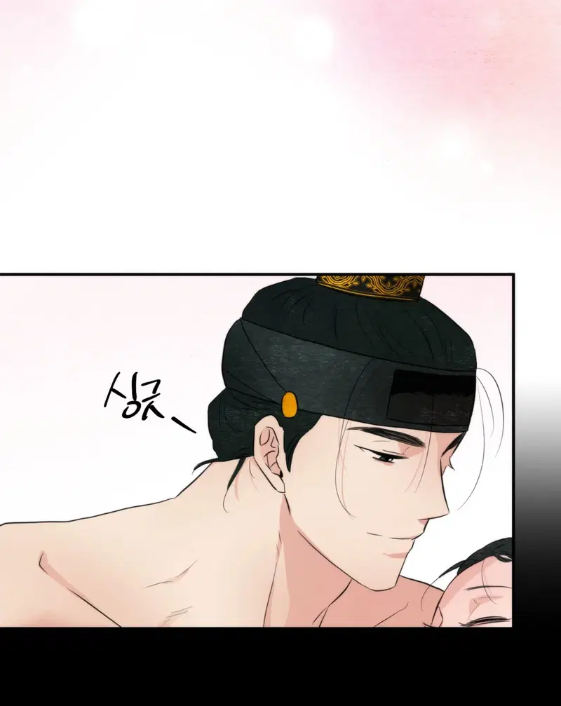 Cuồng Nhãn - Chapter 71.2 trang 41